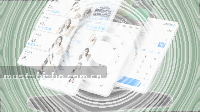 1. 从需求到成果   
2. 三步搞定方案  
3. 倾听—分析—交付
4. 你的问题，我们的流程