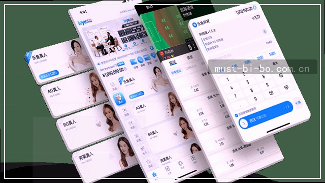 在凌晨三点的代码报错中，你拨通了电话。